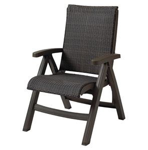 Model UT071037 | Java All-Weather Wicker Folding Chair (Bronze)